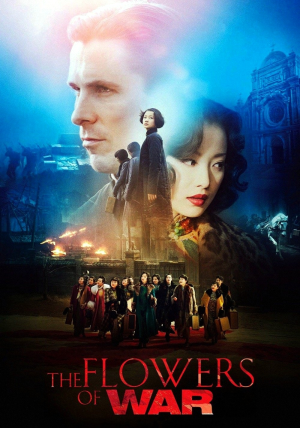 金陵十三钗 (2011)