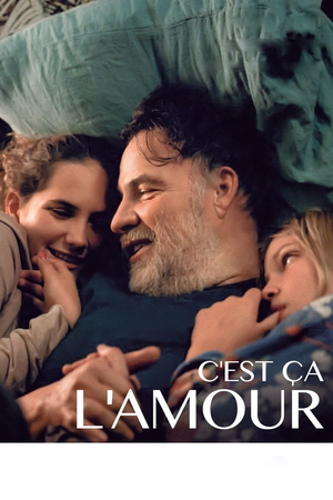 真爱 (2018)