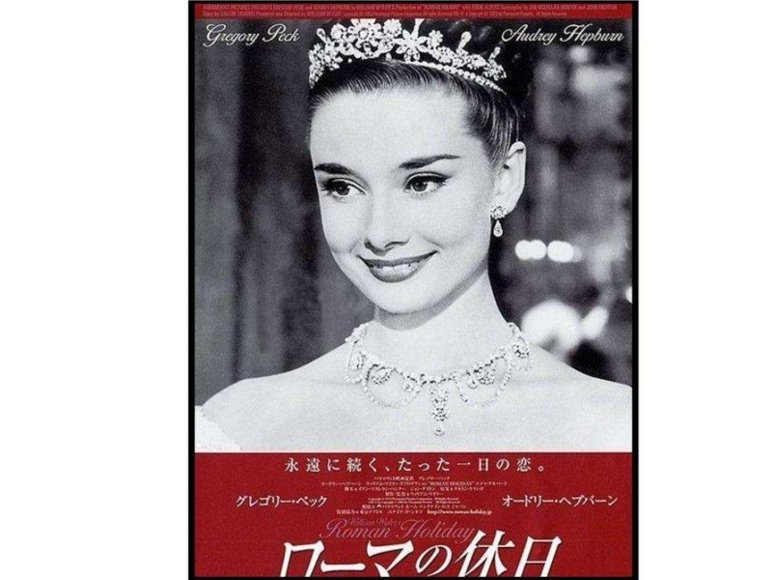 连环画_罗马假日.pdf